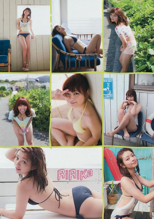 [Young Magazine] 2014 No.48 49 佐々木希 里々佳 都丸纱也华 Doll☆Elements