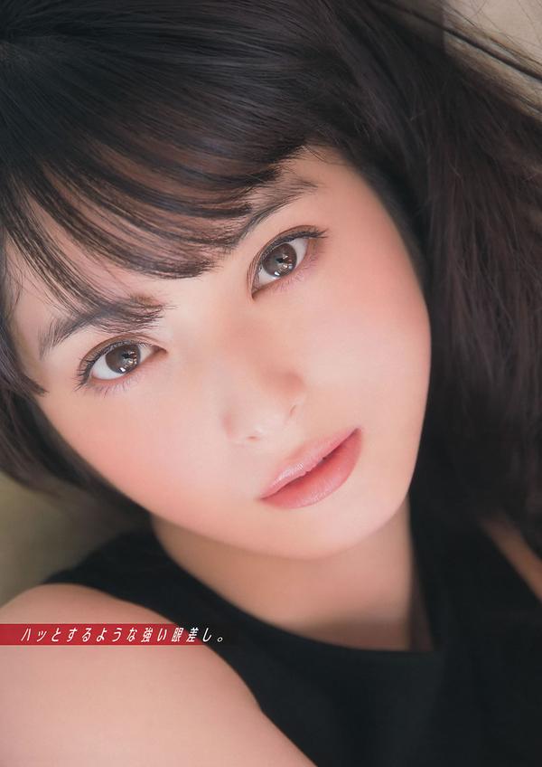 [Young Magazine] 2014 No.22-24 佐々木希 新宫沙纪 上西星来 柳ゆり菜 浜辺美波 上野优华