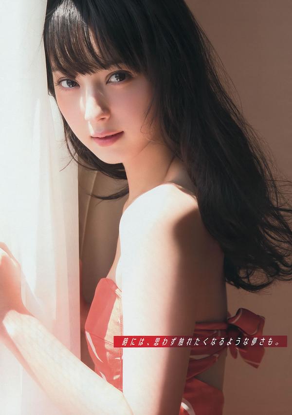 [Young Magazine] 2014 No.22-24 佐々木希 新宫沙纪 上西星来 柳ゆり菜 浜辺美波 上野优华