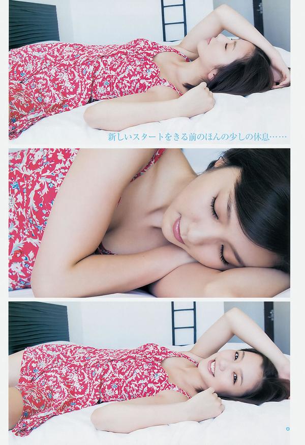 [Weekly Young Jump] 2013 No.01 02 真野恵里菜 AKB48 小岛藤子 佐々木希 新井ひとみ