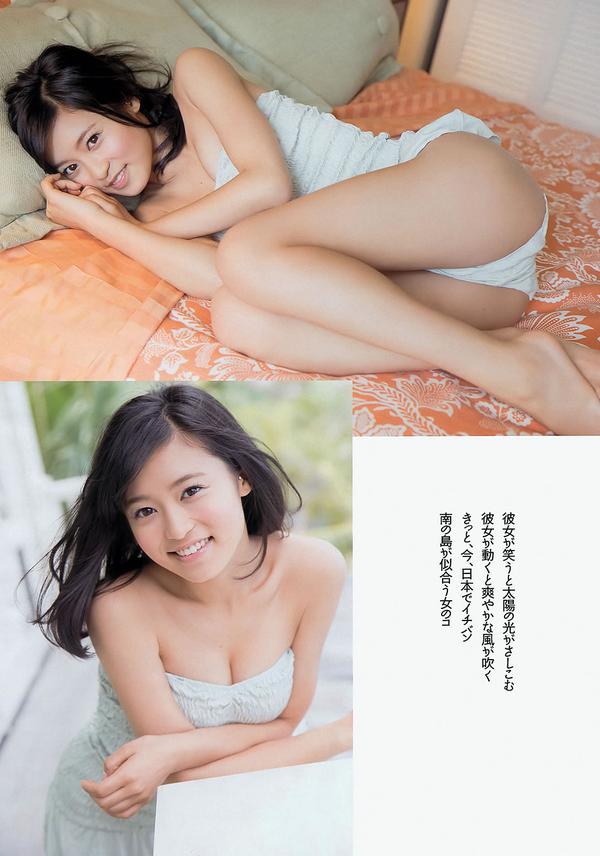 [Weekly Playboy] 2013 No.30 山岸舞彩 Mii 北川绫巴 吉田怜菜 水树たま 黒木晴香