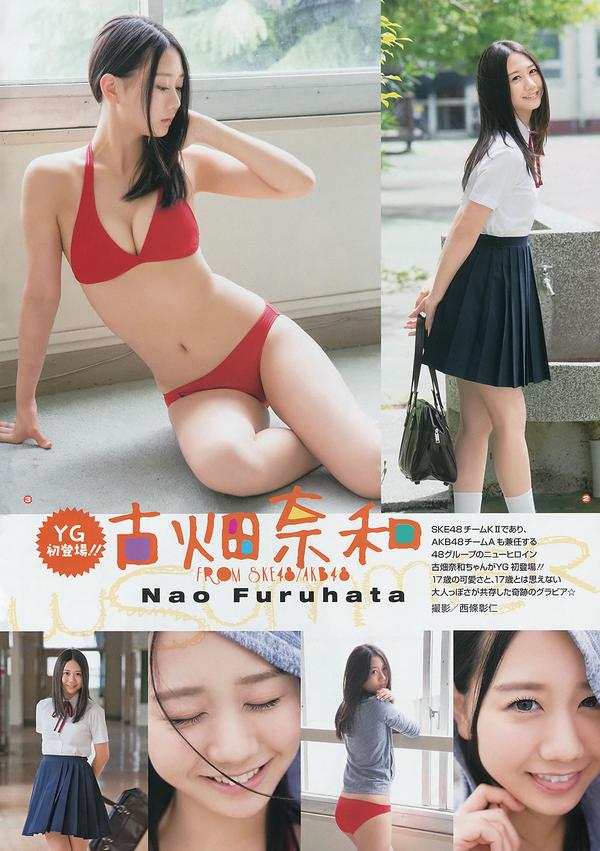 [Young Gangan] 2014 No.15 16 古畑奈和 山地まり 冈田纱佳