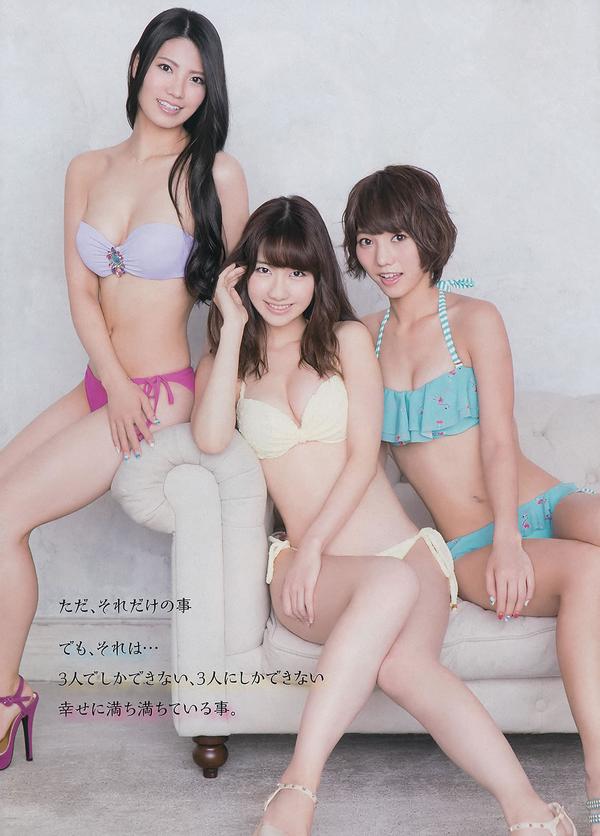 [Young Gangan] 2014 No.15 16 古畑奈和 山地まり 冈田纱佳