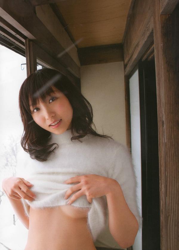 Risa Yoshiki Picture and Photo