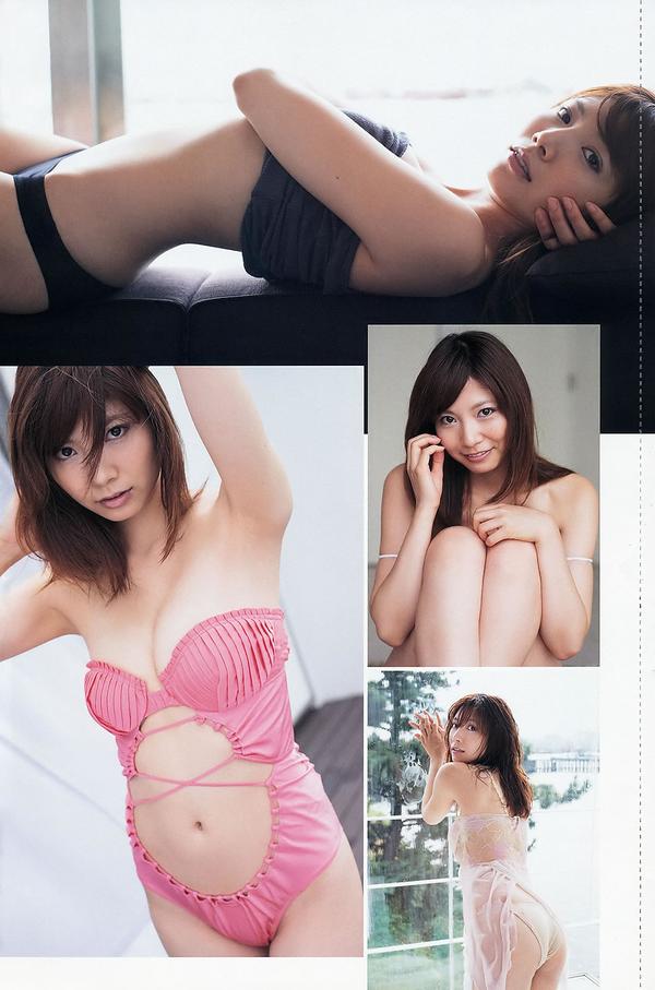 [Weekly Playboy] 2012 No.43 武井咲 吉木りさ 荒井萌 宫泽佐江 泽山璃奈 原アンナ