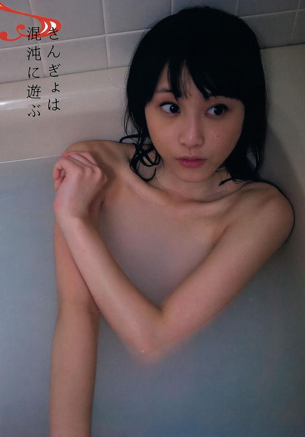 [Weekly Playboy] 2012.10.17 2012年 No.11 渡辺麻友 奥仲麻琴 佐武宇绮 松井玲奈