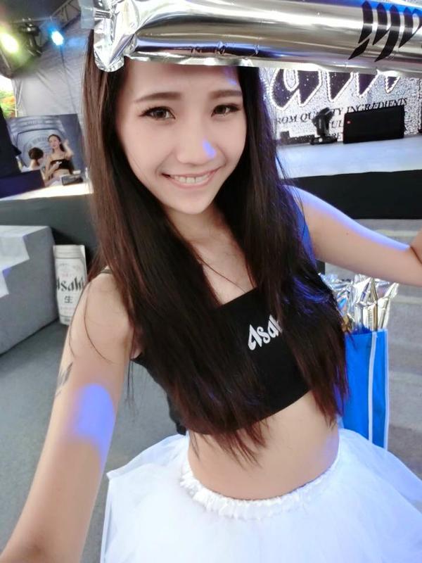 Huang Zhu Xuan Beautiful Legs Temperament Lovely Picture and Photo