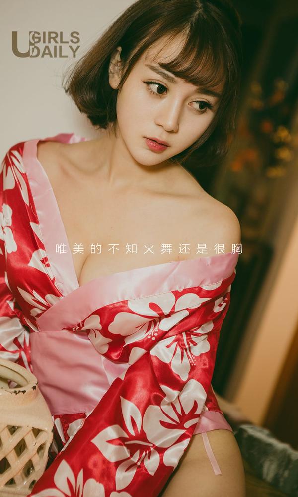 [爱尤物Ugirls App] Vol.526 Zhao Xiao Mi