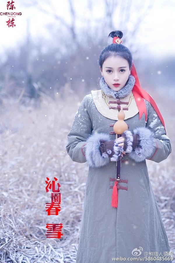 Zhao Xiao Mi Pure Lovely Private Picture and Photo