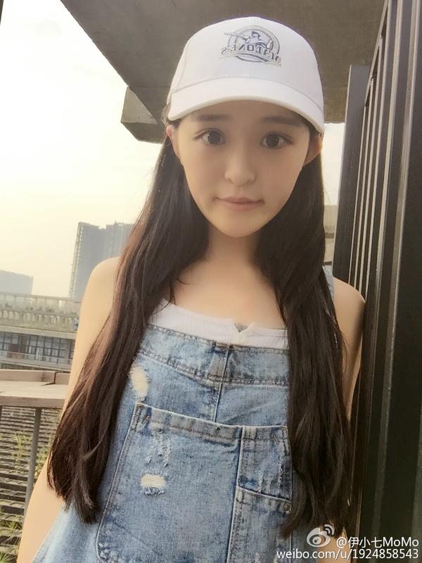 Yi Xiao Qi Pure Lovely Picture and Photo