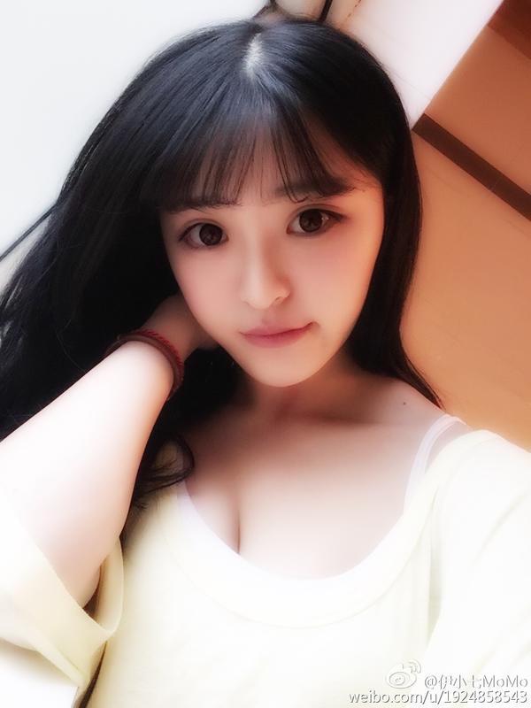 Yi Xiao Qi Pure Lovely Picture and Photo