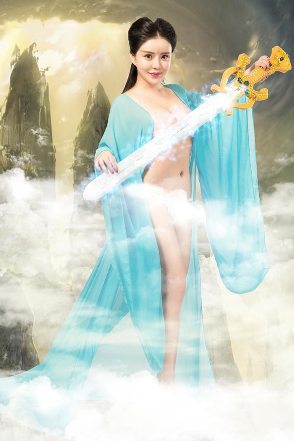 [尤果网Ugirls] Yu Tian Shen Di Cover Goddess 2