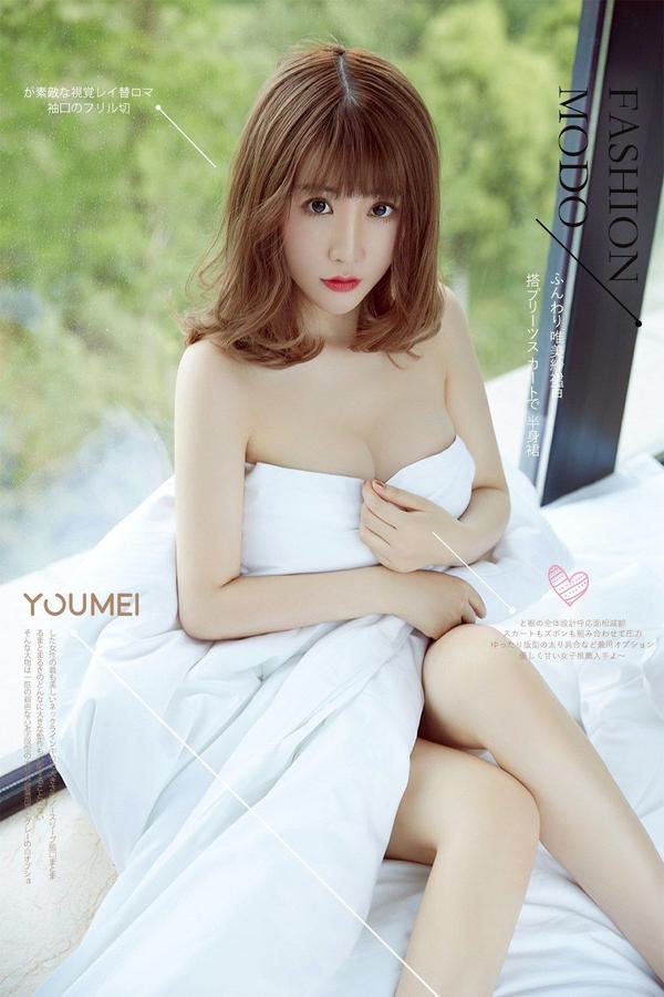 [尤美Youmei] Vol.032 Xie Zhi Xin