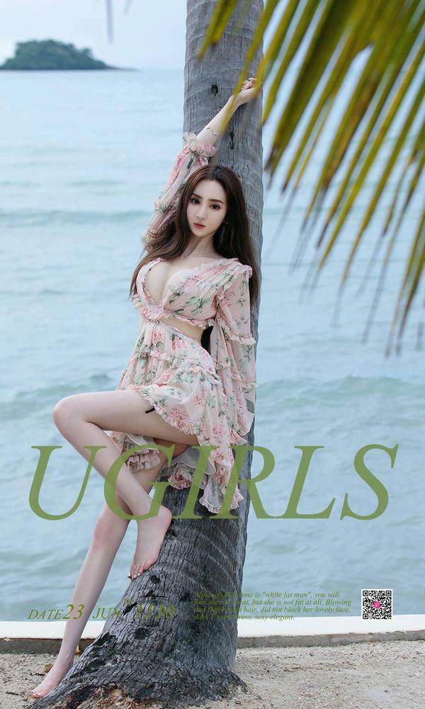 [爱尤物Ugirls App] Vol.1130 Yu Si Qi