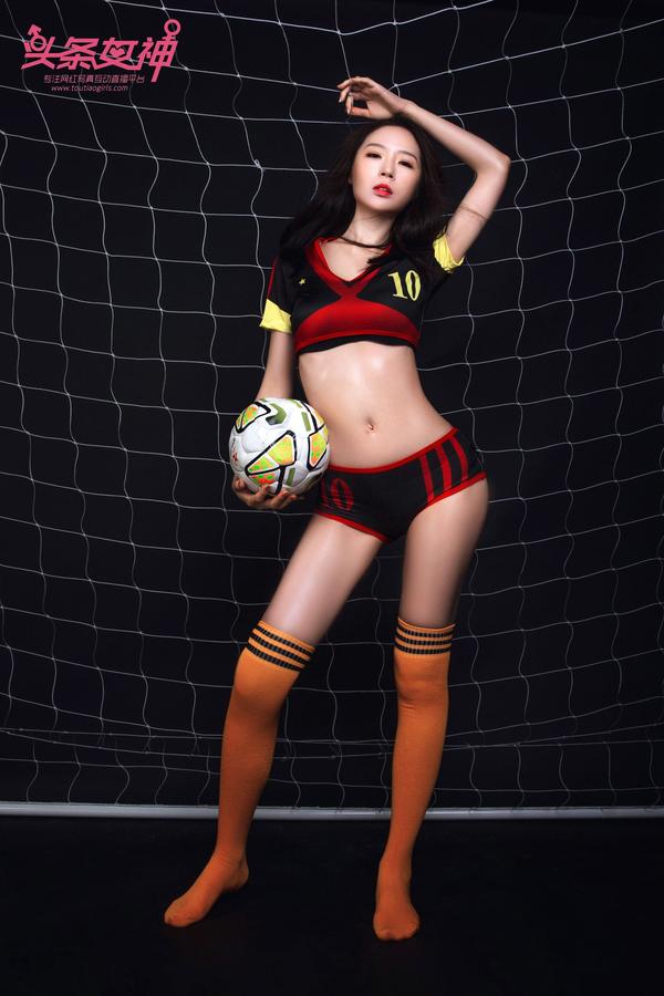 [头条女神TouTiao Girls] World Cup! Meng Xin Yue