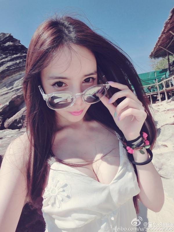 Zeng Shui Beach Big Boobs Hot Bikini Picture and Photo