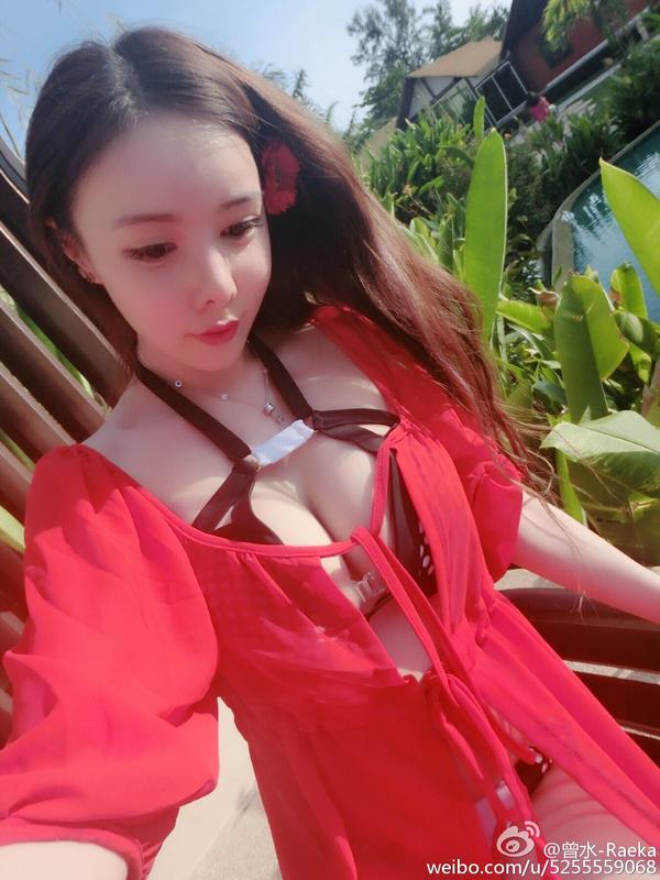 Zeng Shui Beach Big Boobs Hot Bikini Picture and Photo