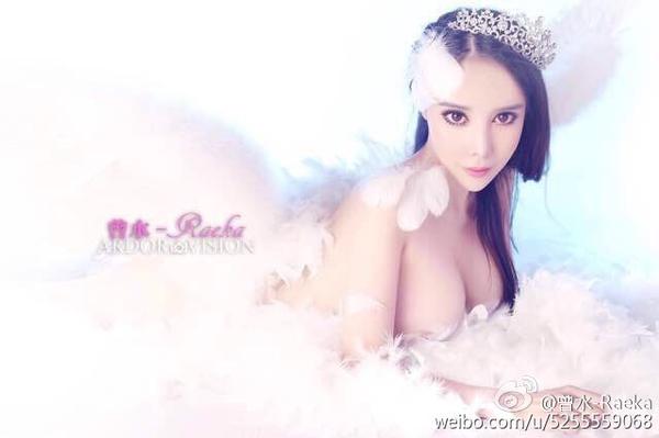 Zeng Shui Big Boobs Hot Picture and Photo