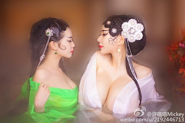 Xu Miao Miao Huge Boobs Hot Picture and Photo