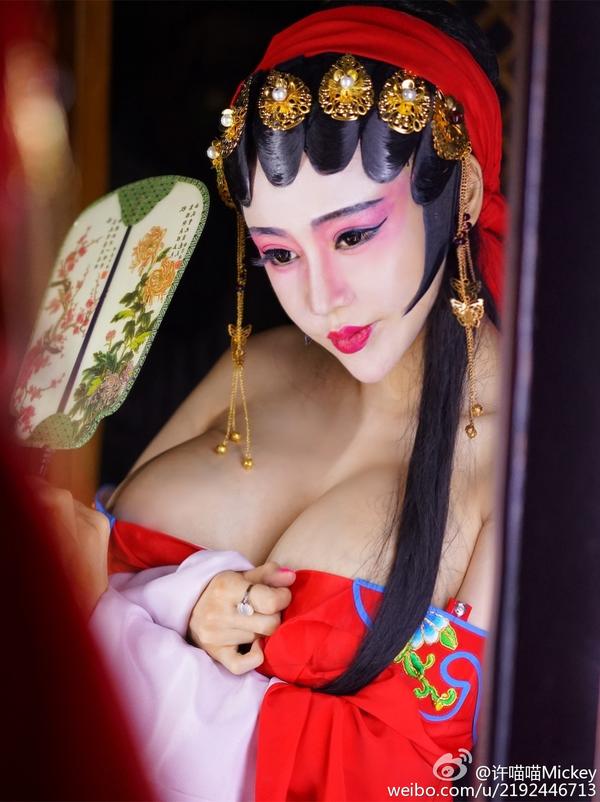 Xu Miao Miao Huge Boobs Hot Picture and Photo