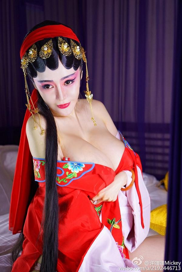 Xu Miao Miao Huge Boobs Hot Picture and Photo