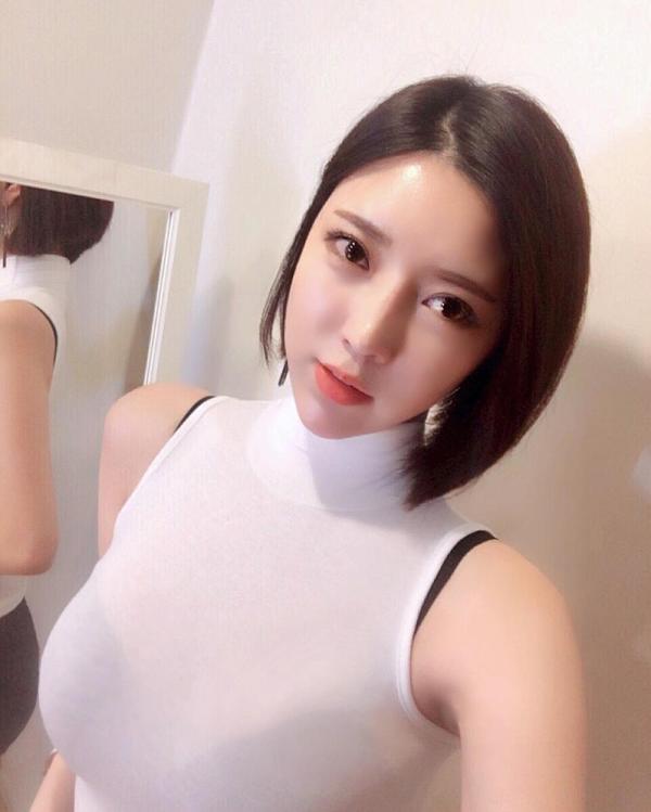 Choi Somi Big Boobs Picture and Photo