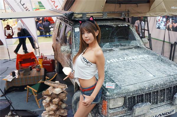 Heo Yun Mi Racing Girl Picture and Photo