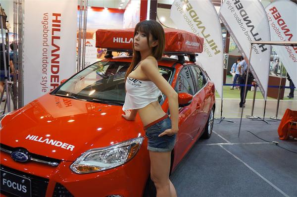 Heo Yun Mi Racing Girl Picture and Photo