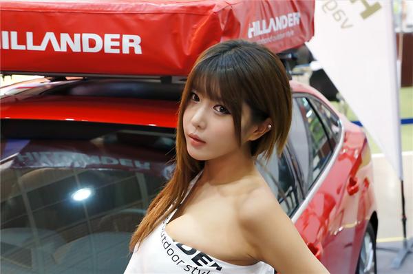 Heo Yun Mi Racing Girl Picture and Photo