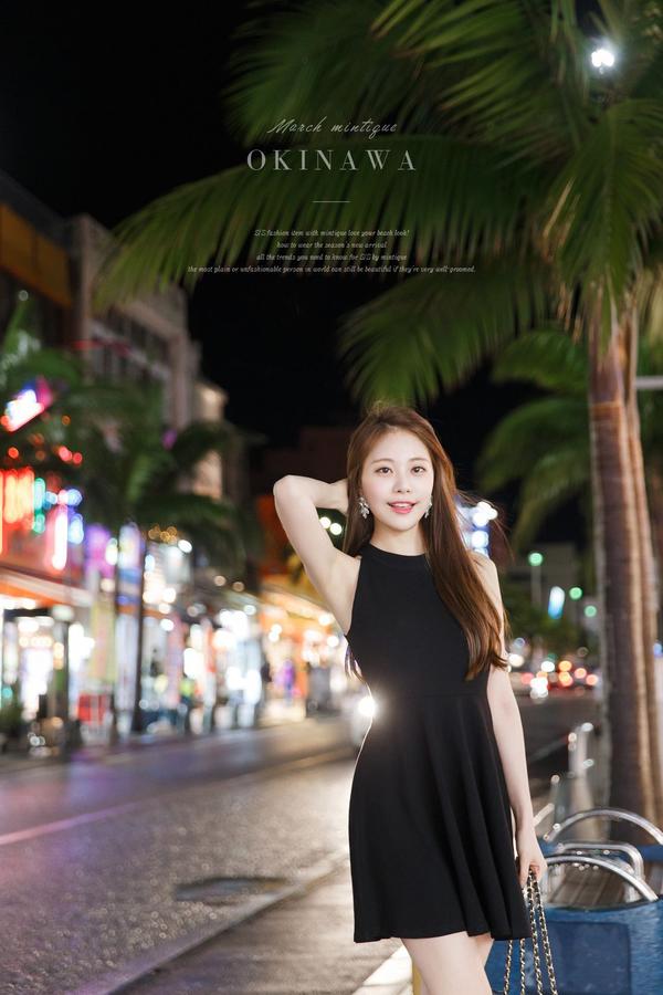 Kim Min Young Street Legs Picture and Photo 2