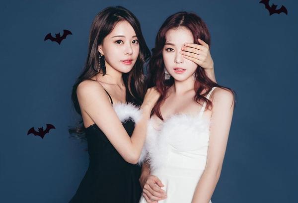Kim Min Young Halloween Taste Pictures