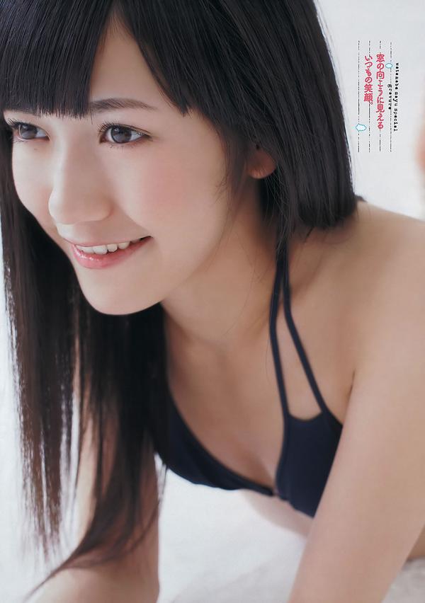 [Weekly Playboy] 2011 No.47 村上优里 杉原杏璃