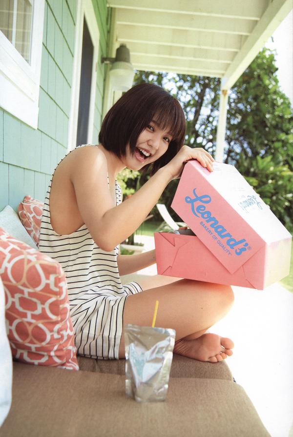 Mano Erina Cute Pure Lovely Picture and Photo