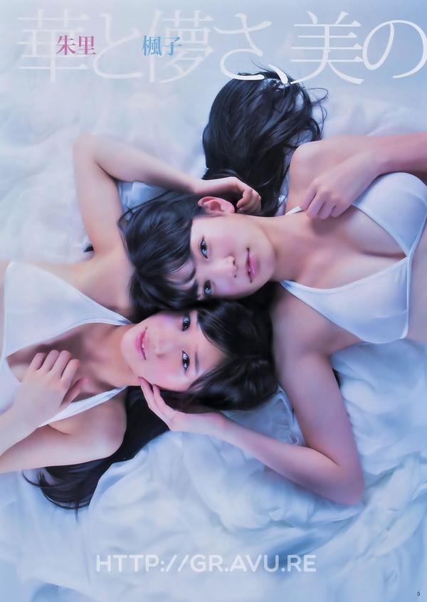 [Weekly Playboy] 2014 No.47 AKB48 西崎莉麻 都丸纱也华 浜口顺子 瀬戸早妃 生驹里奈 小瀬田麻由 松冈ちな