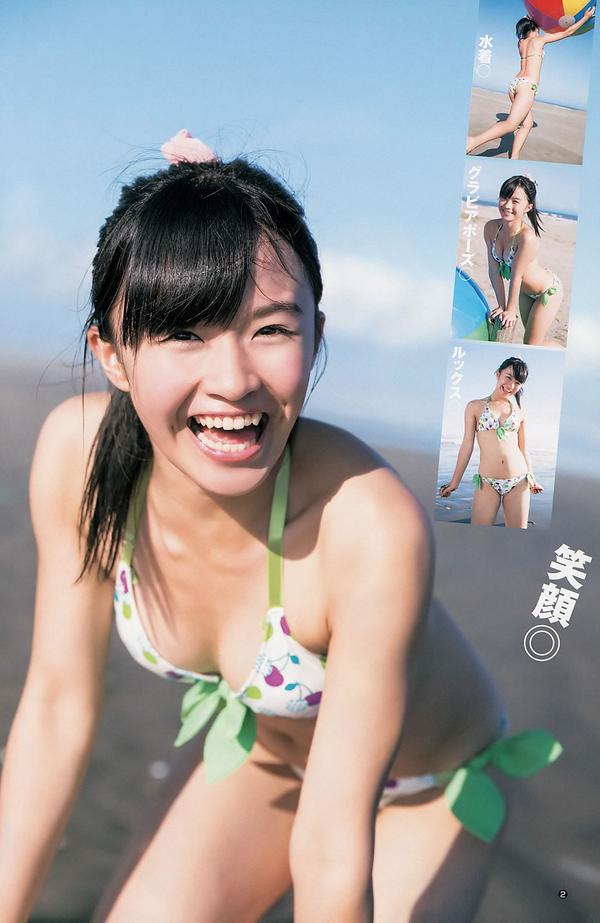 [Weekly Young Jump] 2013 No.50 51 桥本奈々未 百川晴香 相楽树 糸山千恵 优希美青