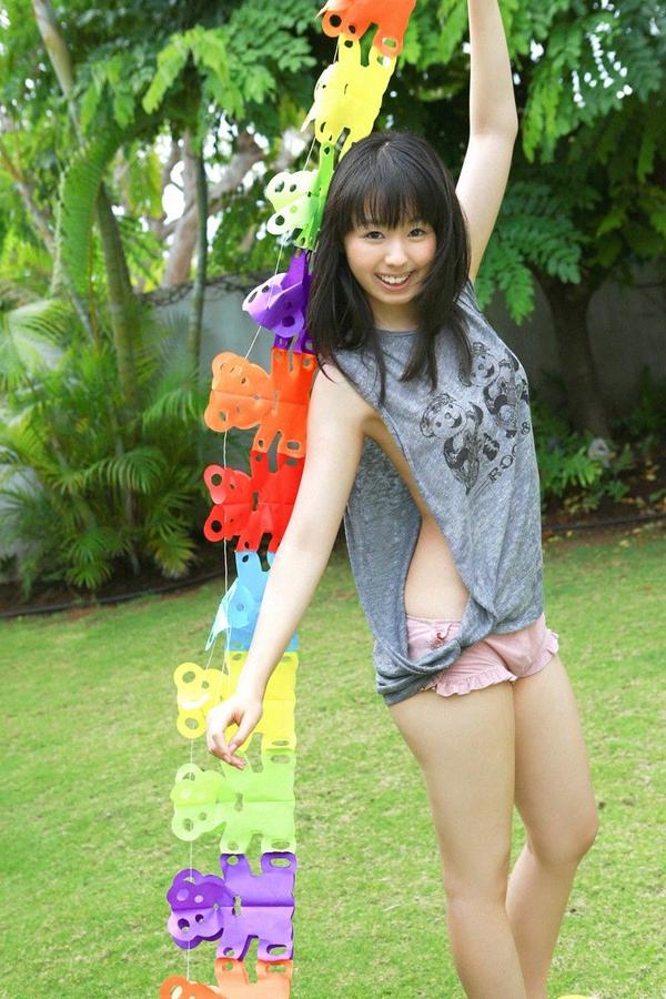 [Wanibooks] Vol.101 Rina Koike