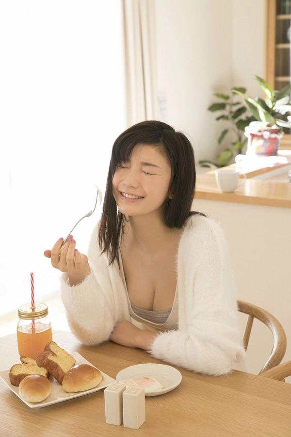 [YS-Web] Vol.811 Yuka Ogura