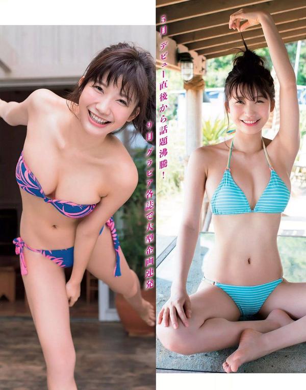 小仓优香- 2017年週プレNEWS写真