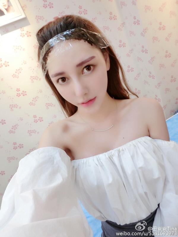 Tian Zi Zi Sexy Hot Picture and Photo