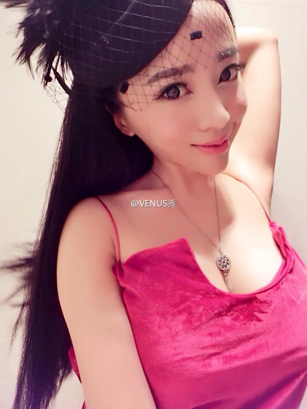 Qiao An Xi Big Boobs Hot Picture and Photo