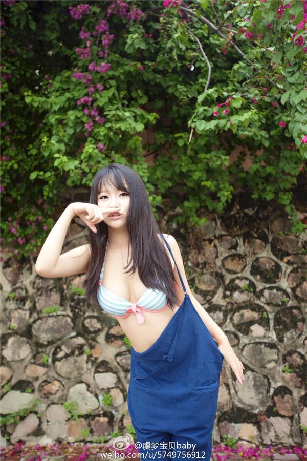 Yu Meng Bao Bei Big Boobs Plump Picture and Photo