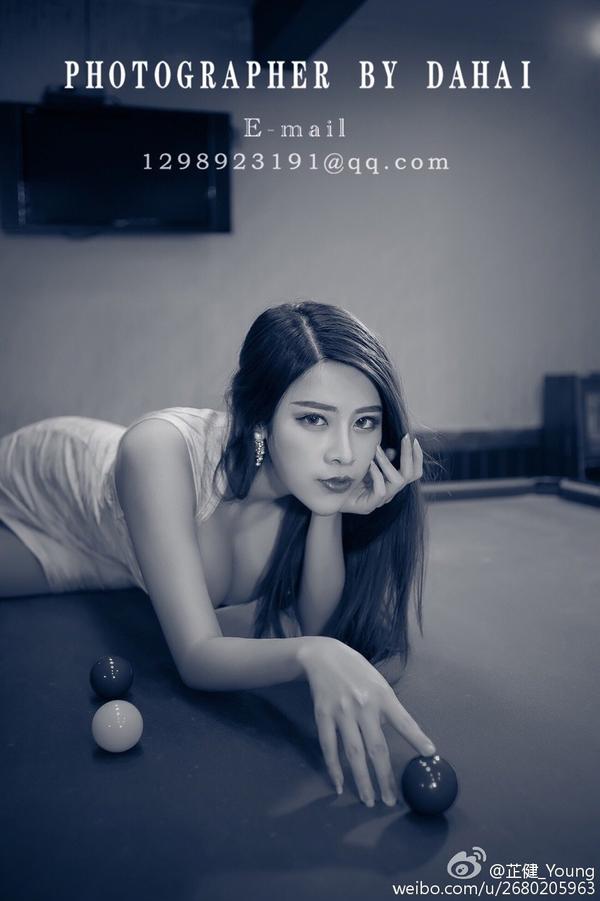 Yang Zhi Jian Sexy Cosplay Picture and Photo