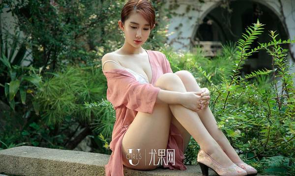 [爱尤物Ugirls App] Vol.1222 Su Xiao Man