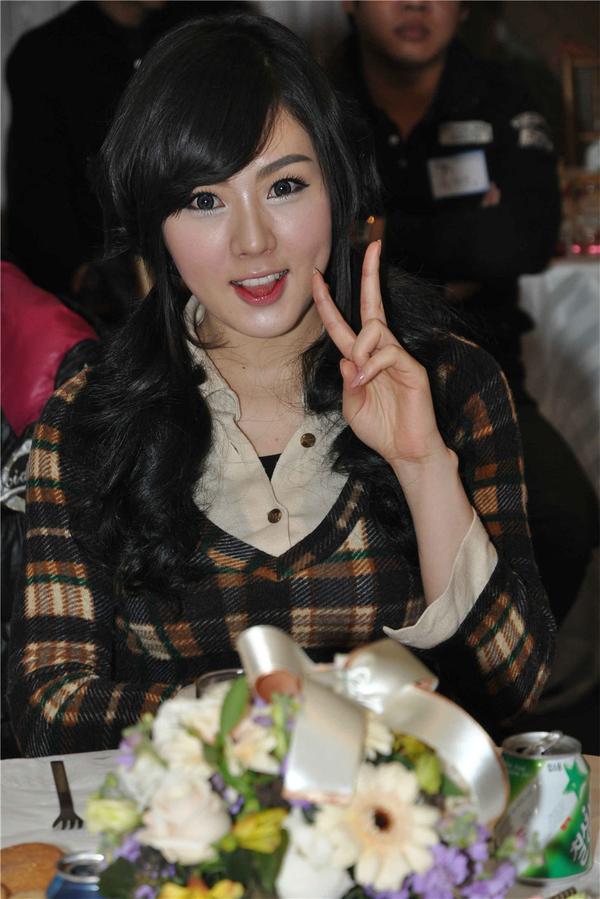 Hwang Mi Hee Picture and Photo