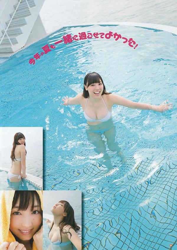 [Young Gangan] 2015 No.18-19 大場美奈 京佳 譜久村聖 夏江紘実 葉月ゆめ 森川彩香