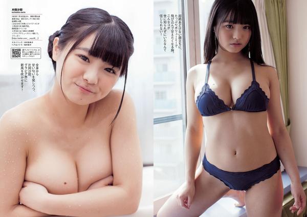 [Weekly Playboy] 2014 No.12 指原莉乃 田岛芽瑠 朝长美桜 星名美津纪 大野いと 虎南有香 片冈沙耶 星月れお 凑莉久