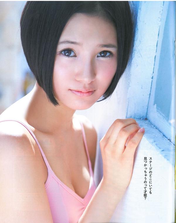 [Bomb Magazine] 2013 No.09 AKB48 中村静香 白石麻衣