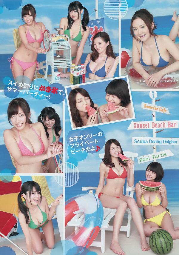 [Young Magazine] 2014 No.35-37 中村静香 さいとうまりな SKE48 江田结香