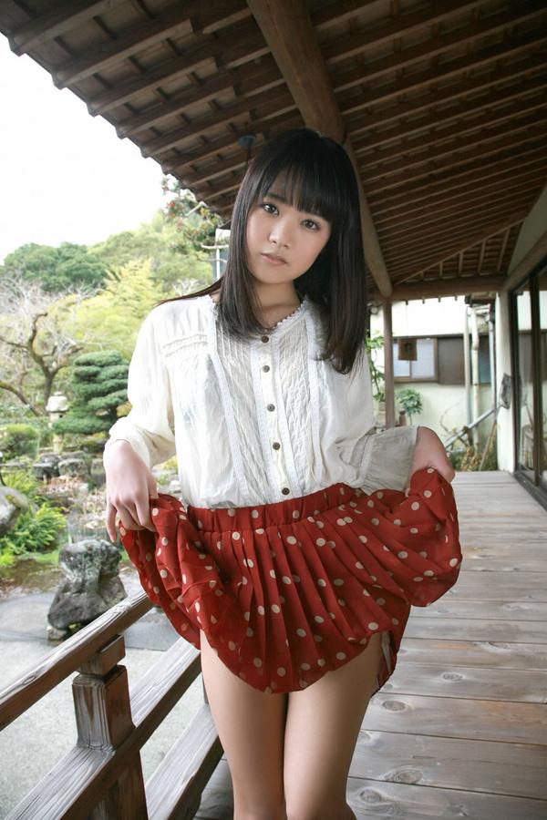 [YS-Web] Vol.599 Hikari Agarie