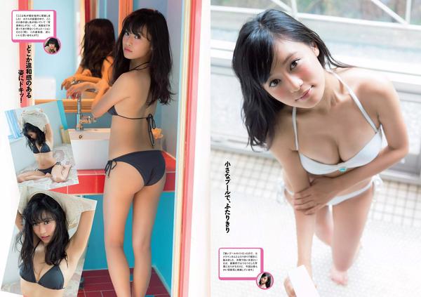 [Weekly Playboy] 2015 No.49 小島瑠璃子 佐藤美希 笛木優子 宮脇麻那 橘花凛 森下まい 希志あいの [23P]